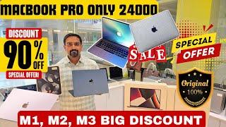 Open Box Apple MacBook Pro only 19999 /- Second Hand LAPTOP Market Delhi or Delhi ncr