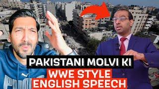 RAJAY NAY ENGLISH MAY ISRAEL KO PEL DIA - FULL COMEDY