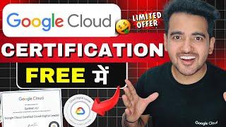 Free Google Cloud Certifications Course 2025 | Join Google Digital Leader Certification Bootcamp