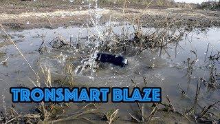 НЕУБИВАЕМАЯ КОЛОНКА TRONSMART Element Blaze Bluetooth Speaker