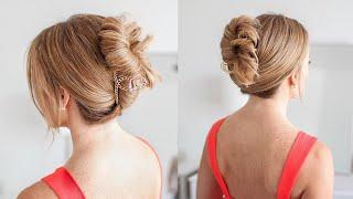 30 SEC CLAW CLIP UPDO | Hair tutorial for medium long hair