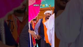 जय भीम#bhimarmychief #bhimraoambedkar#bhojpuri#song#dance#music#chamar#shortvideo#viralvideo#news
