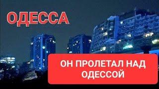 27 декабря .Одесса.Что происходит ?Море штормит ,шквальный ветер  Это надо видеть 