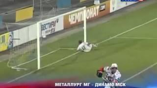 Aleksei Sapogov Humilliating Goal Russia against Turkey