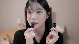 [ASMR] 돌아 온 귀투귀 단어반복 | 간질간질 사각사각 쫀득쫀득 옴뇸뇸 등