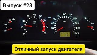 Замена стартера ВАЗ 2112. Как отличить от подделки (общие моменты)