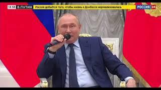 Путин о Норманской теории происхождения Древнерусского государства