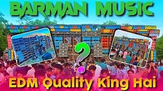 Barman Music  Quality Sound Presentation || Odisha Mayurbhanj Kapoi || KABITA STUDIO
