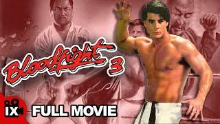 Bloodfight 3 (Karate Wars) | MARTIAL ARTS MOVIE | Christopher Wolf | Richard Rabago | Gerald Okamura