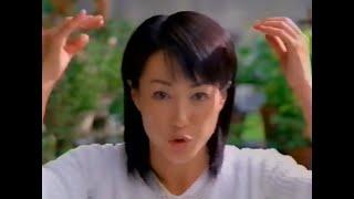 懐かしいCM（1998年）#0065(Japanese Commercials)