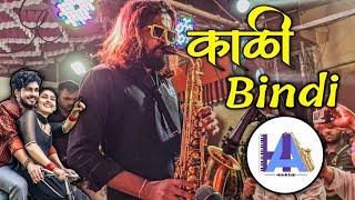 काळी बिंदी  | HA Musicians  | Trending Song  Kali Bindi  | Sanju Rathod #mumbaichebanjo