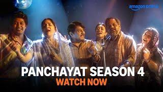 Panchayat Theme Song ️| Jitendra Kumar, Neena Gupta, Raghubir Yadav | Prime Video IN