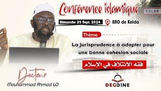 DIRECT Kolda Dr Mouhammad Ahmad LO | La jurisprudence à adopter pour une bonne cohésion sociale