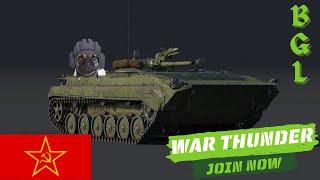 BMP-1 | War Thunder