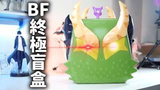 3000元的Blox Fruits終極龍果盲盒居然有隨機永久果