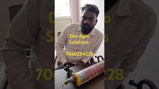Laser Land Leveler kharab? 1 call mein repair — Hapur wale expert se 