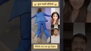 Fashion YD Full Masti Video #viral #new #reaction #shortvideo #reels