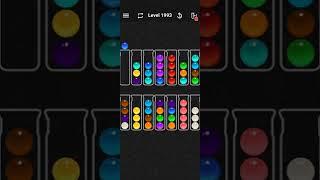 Ball Sort Colour Water Puzzle Solution Level 1993