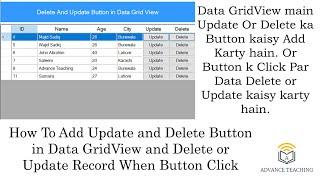 How to Add Update and Delete Button in DataGridView in C# in Urdu/Hindi