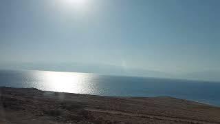 The lowest point on earth || Dead sea