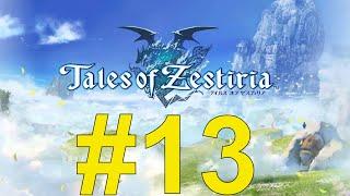 Tales of Zestiria (2024) Прохождение ч13 - Кардинал