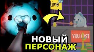 НОВЫЙ ПЕРСОНАЖ Кэнди Кэт в Poppy Playtime 3 Глава! Третья часть, мини игра, секреты