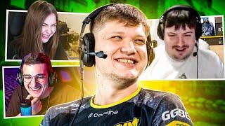 КОГДА S1MPLE РОФЛИТ НАД СТРИМЕРАМИ