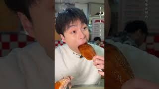 1000元烧鹅自助！整只抱着啃美女最后不给上了？ #自助餐 #美食