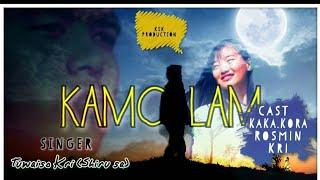 NEW MISHMI ALBUM @ KAMO LAM OFFICIAL VIDEO # KAKA KORA & ROSHMIN KRI / SINGER TUWAISO kri @ LOHIT#