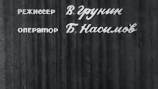 ГИЛЯНЫ, Хаджиматов Абдулатип,  Мой Дедушка, 1977 год