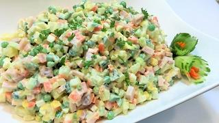 Салат "ОЛИВЬЕ 1001 рецепт" НОВОГОДНИЙ ХИТ, Безумно Вкусный.  Salad.