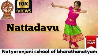 #Nattadavu | (1 to 8 )LESSON-2 | LEARN BHARATANATYAM I PRACTICE SESSION  I NATYARANJANI DANCE SCHOOL