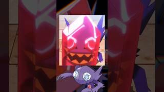 Sableye is REAL? The alien encounter that spawned the 302nd Pokemon!