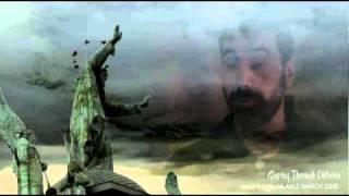 Serj Tankian - ''The Nerves Of Them'' - POEM