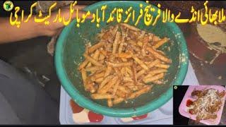 Mullah Bhai | Anda Wala  | French Fries | Aloo Chips |Quaidabad Mobile Market Karachi