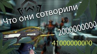 Warframe  Самое мощное  оружие 20 обновления Бёрстон (прайм)