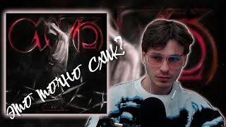 СБОРНИК И КАРТИНКИ 2 - КИШЛАК || ?