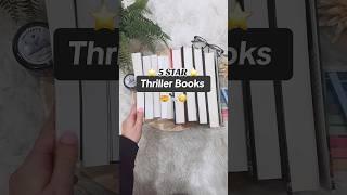 The best thriller books! 5⭐️ #booktok #bookish #bookworm #thrillerbooks #booktube