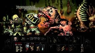 Darkest Dungeon прохождение боссов : 22. Бесформенная плоть