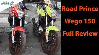 Road Prince Wego 150cc 2018 Price in Pakistan ebike.pk
