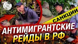 «Нам разрешили!» В Екатеринбурге «дружина» и полиция раздали прохожим фрукты с прилавка мигрантов