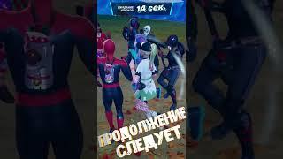 One shot one kill ВЗЯЛ СНАЙПУ В FORTNITE ТЯЖЕЛАЯ ВИНТОВКА #fortnite #фортнайт #топ1 #shortsfortnite