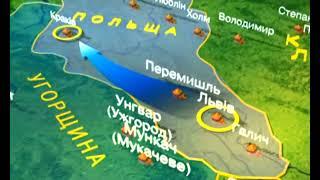 Львів Ядвіга Владислав Ягайло Третя серія Історія України 7 клас