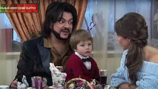 В гостях у Филиппа Киркорова. Выпуск М/Ж от 30.12.2016
