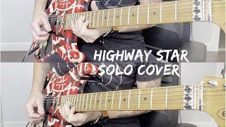 Deep Purple - Highway Star (Guitar Solo Duet Cover)