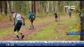 Антон Шипулин, Иван Черезов и Алексей Волков прибыли на  сборы в Тюмень