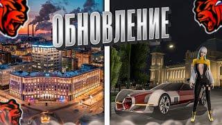 УРА ОБНОВА ВЫШЛА на БЛЕК РАША! НОВЫЕ ТАЧКИ , СКИНЫ И TANPIN BLACK RUSSIA