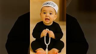 baby boy reciting #adorablerecitation #cute #babyboy  #innocence #baby #cutebabyboy  #heartwarming