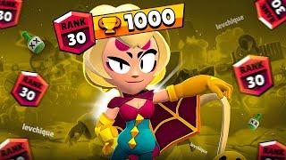 КАК АПНУТЬ ЧАРЛИ НА 30 РАНГ В СОЛО ШД/ BRAWL STARS