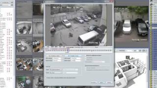 Экспорт видео архива в ПО VMS TRASSIR